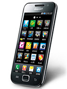 Best available price of Samsung I909 Galaxy S in Bhutan