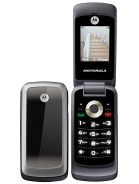Best available price of Motorola WX265 in Bhutan