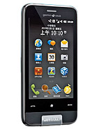 Best available price of Garmin-Asus nuvifone M10 in Bhutan