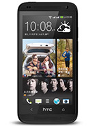 Best available price of HTC Desire 601 dual sim in Bhutan
