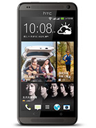 Best available price of HTC Desire 700 dual sim in Bhutan