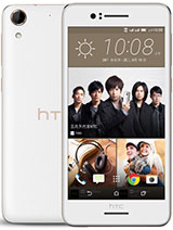 Best available price of HTC Desire 728 dual sim in Bhutan