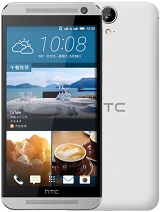 Best available price of HTC One E9 in Bhutan