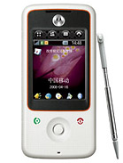 Best available price of Motorola A810 in Bhutan