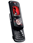 Best available price of Motorola EM25 in Bhutan