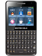 Best available price of Motorola EX226 in Bhutan