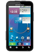 Best available price of Motorola MOTO ME525 in Bhutan
