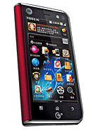 Best available price of Motorola MT710 ZHILING in Bhutan