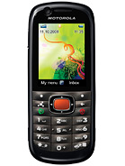Best available price of Motorola VE538 in Bhutan