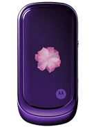 Best available price of Motorola PEBL VU20 in Bhutan