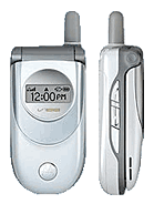 Best available price of Motorola V188 in Bhutan