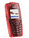 Best available price of Nokia 5140 in Bhutan