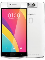 Best available price of Oppo N3 in Bhutan