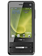 Best available price of Philips C700 in Bhutan