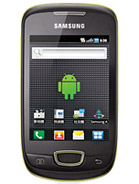 Best available price of Samsung Galaxy Pop i559 in Bhutan