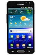 Best available price of Samsung Galaxy S II HD LTE in Bhutan