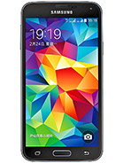 Best available price of Samsung Galaxy S5 Duos in Bhutan