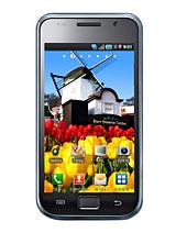 Best available price of Samsung M110S Galaxy S in Bhutan