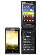 Best available price of Samsung W999 in Bhutan