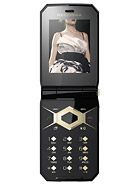 Best available price of Sony Ericsson Jalou D-G edition in Bhutan