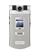 Best available price of Sony Ericsson Z800 in Bhutan
